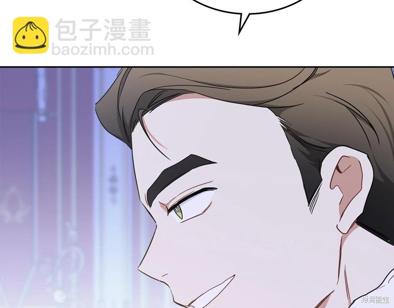 第54话61