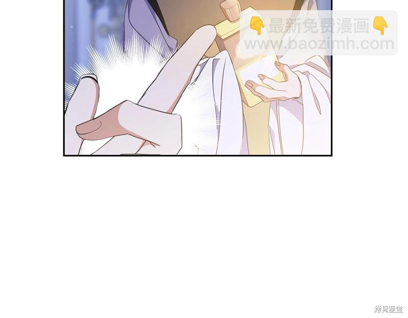 第54话64