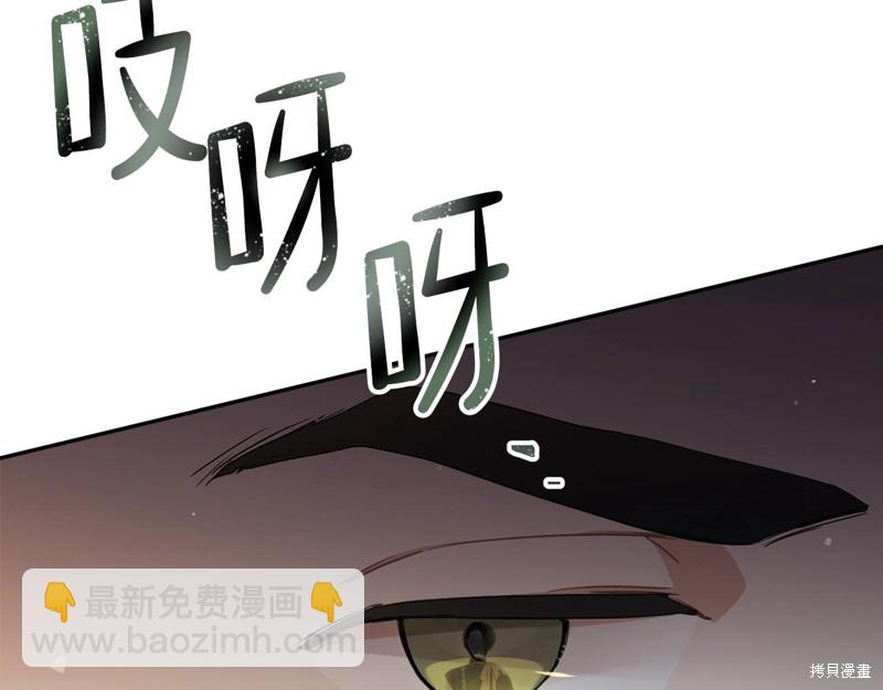 第54话68