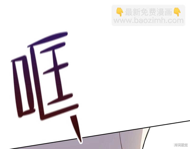 第54话70