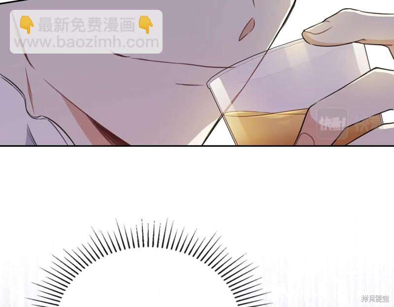 第54话71