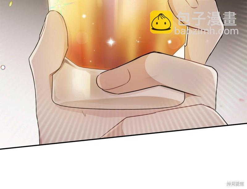 第54话81