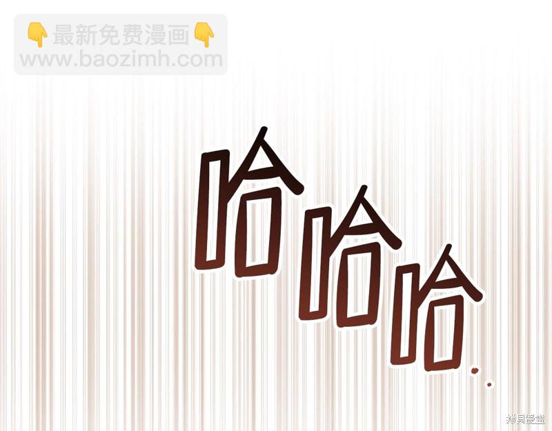 第54话82