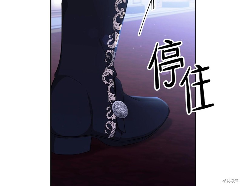 第54话89