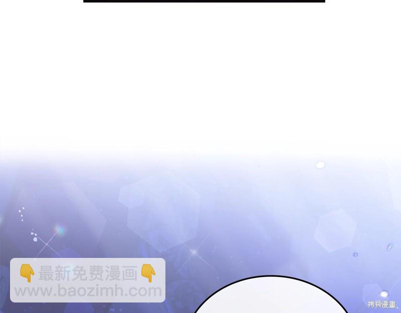 第54话90
