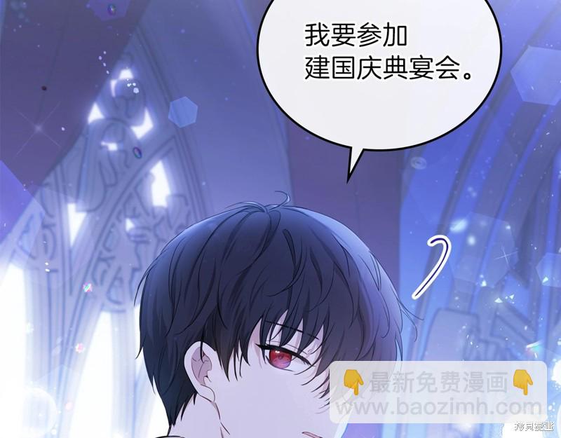 第54话91