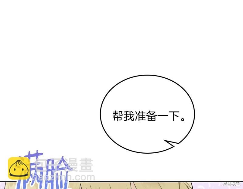 第54话94