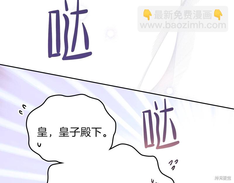 第54话98