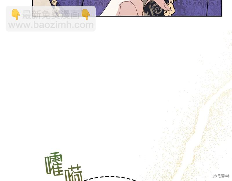 第55话10