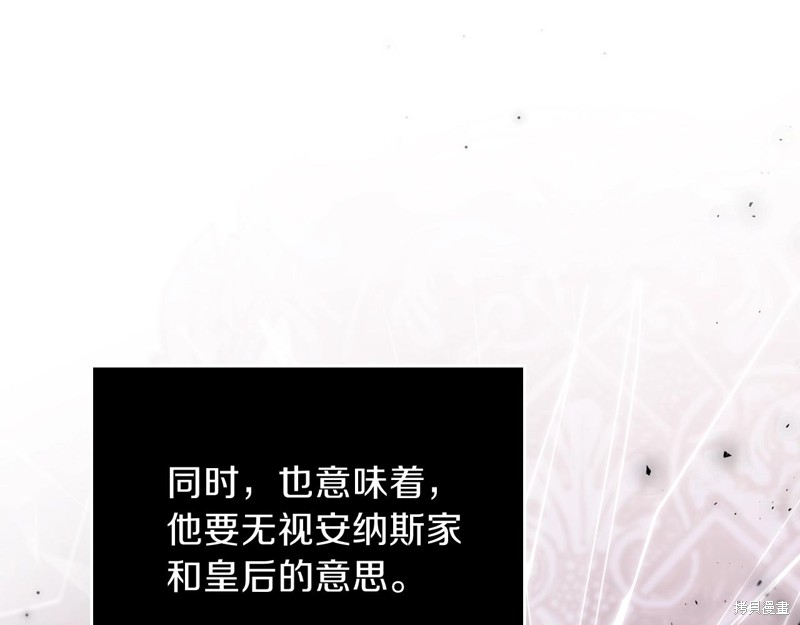 第55话100