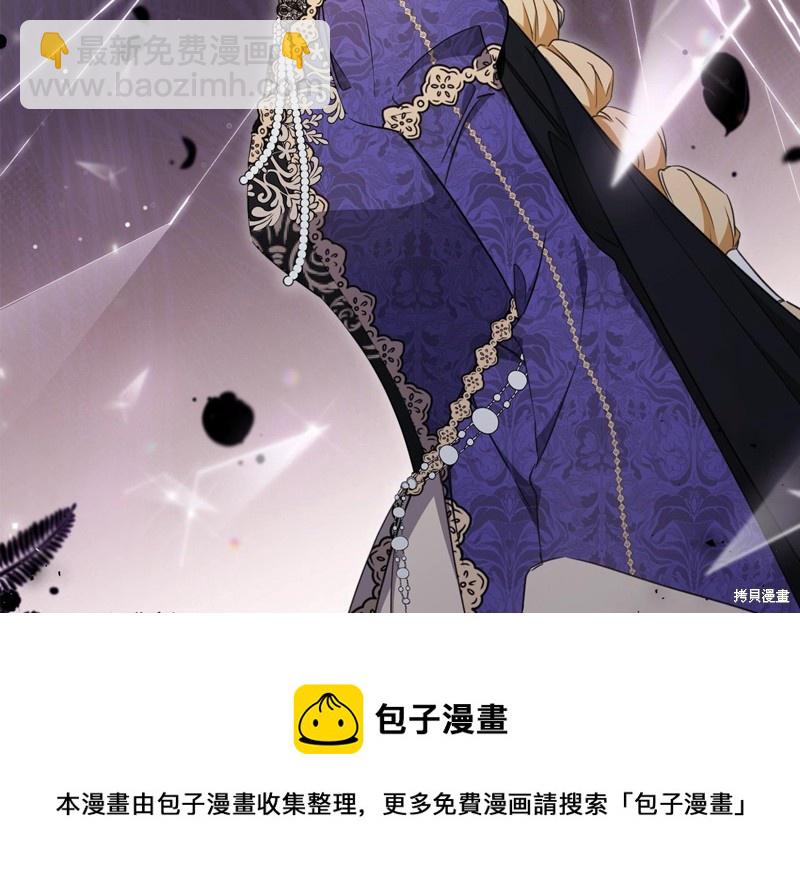 第55话106