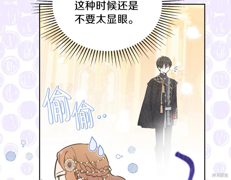 第55话109