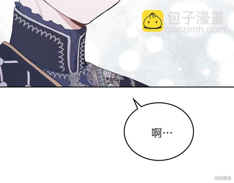第55话111