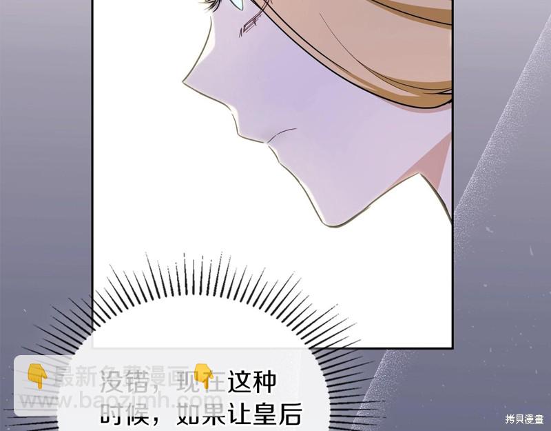第55话126