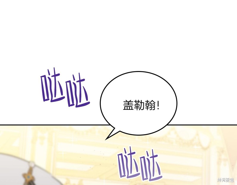 第55话135