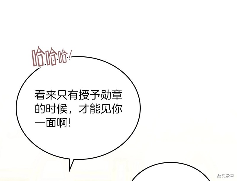 第55话137
