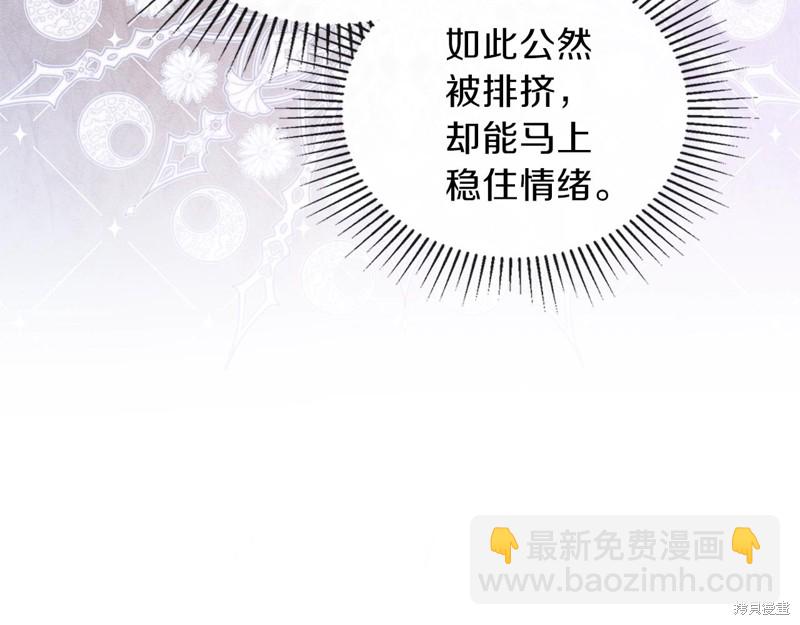 第55话157