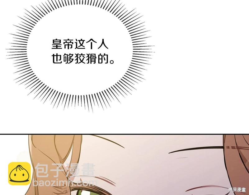 第55话158