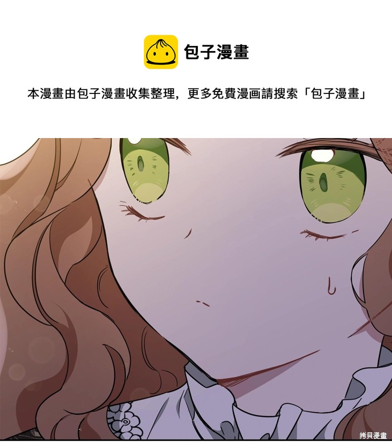 第55话159