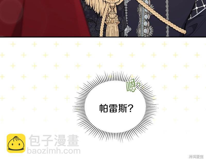 第55话166