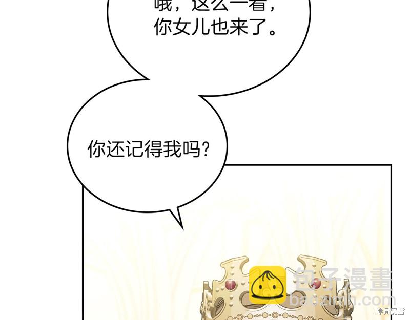 第55话170