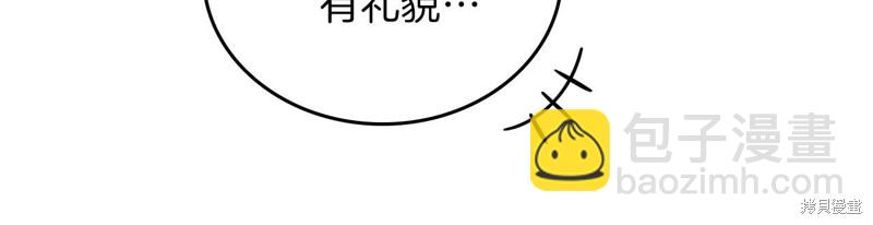 第55话175