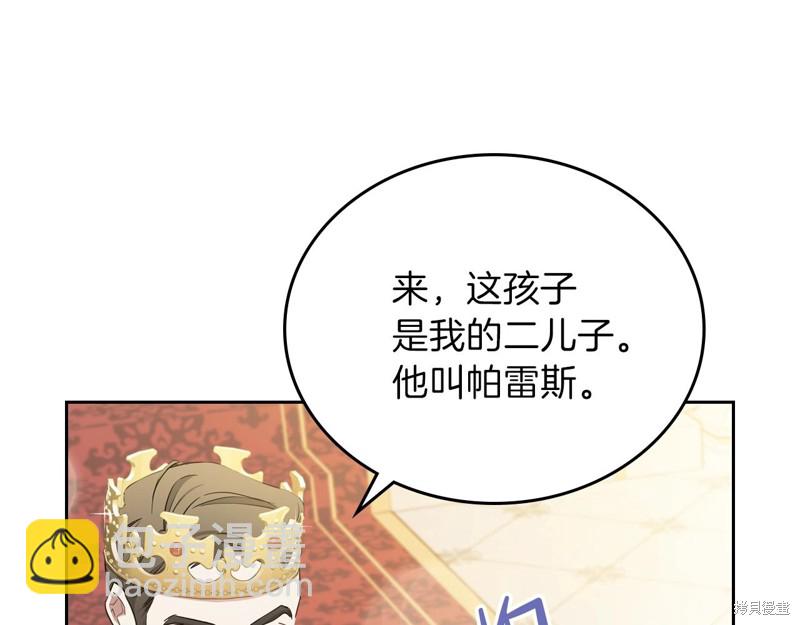 第55话176