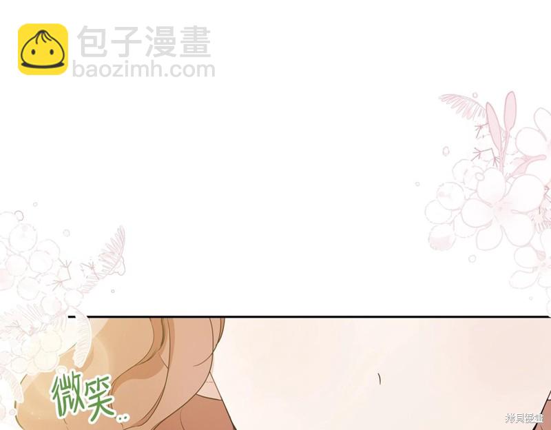 第55话179