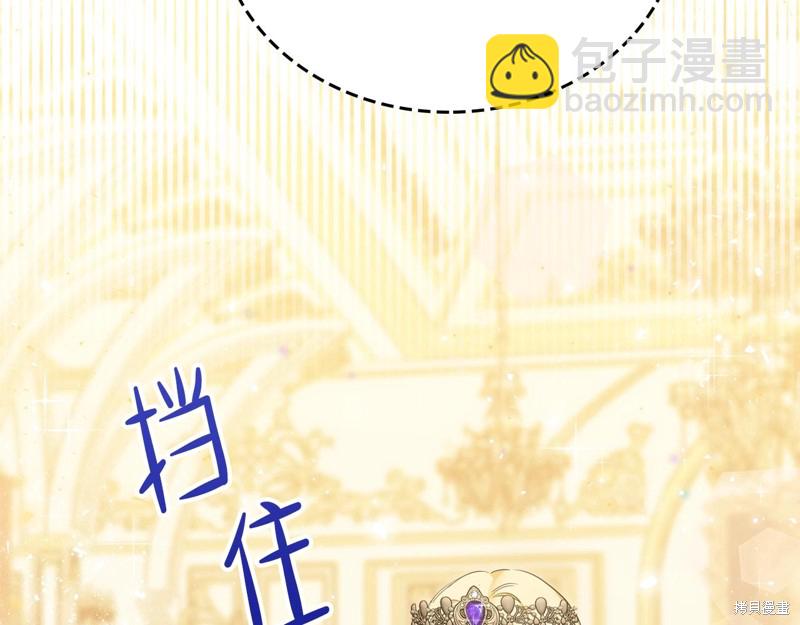 第55话18