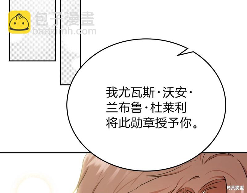 第55话194