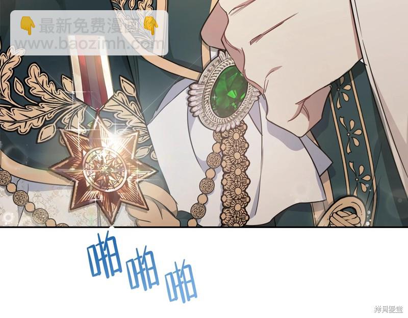 第55话196