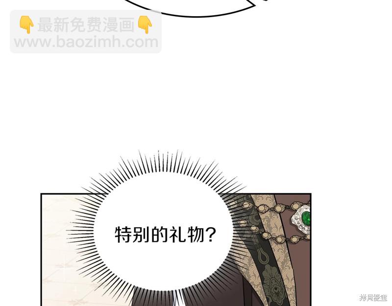 第55话204