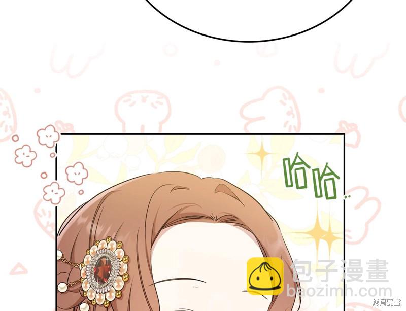 第55话21