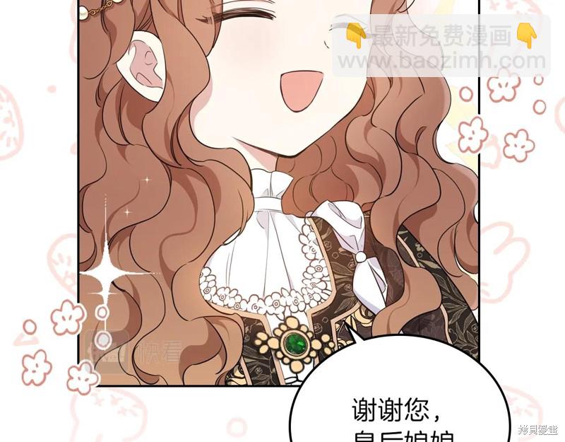 第55话22