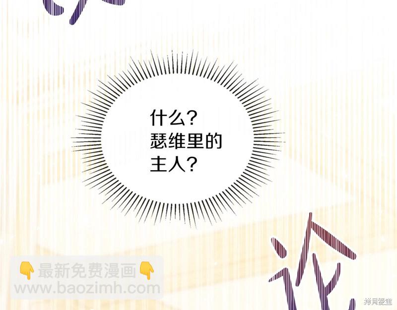 第55话221
