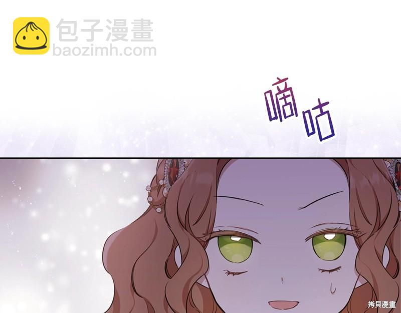 第55话35