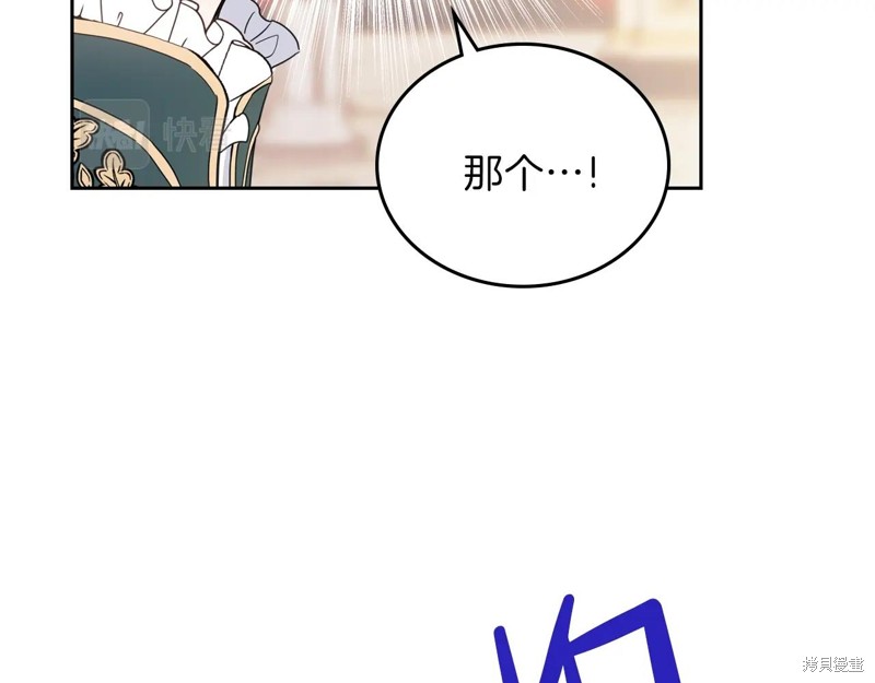 第55话42