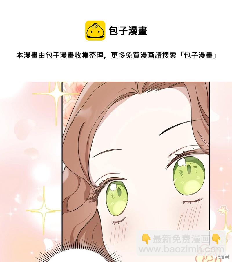 第55话49