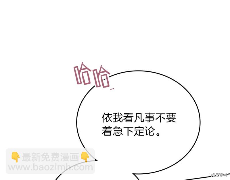 第55话55
