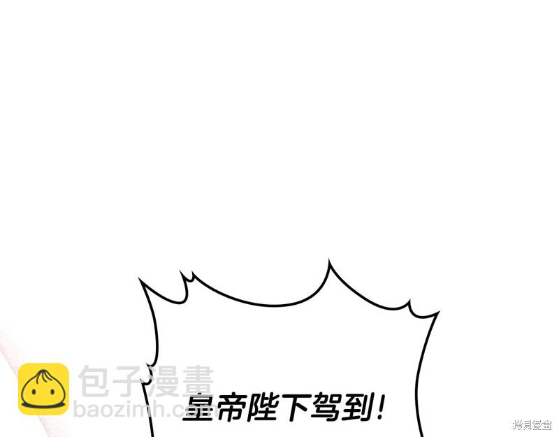 第55话59