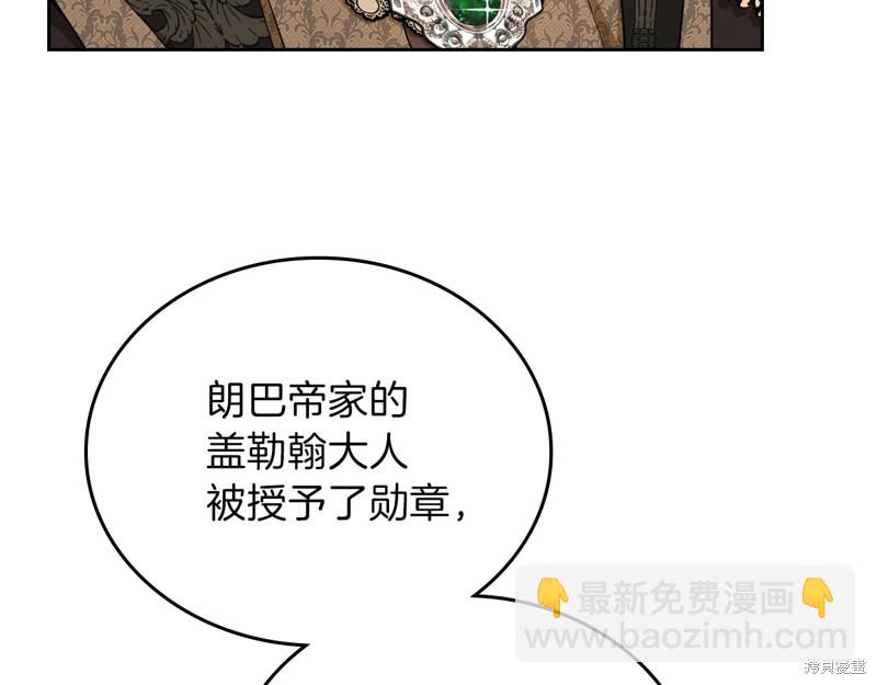 第55话7