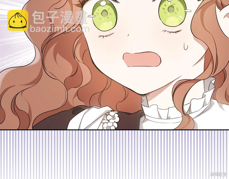 第55话77