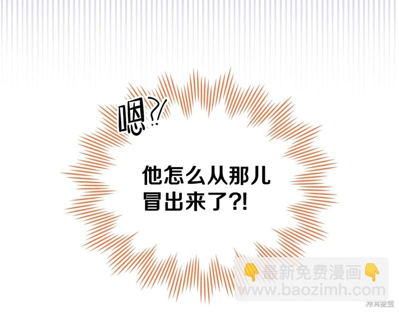 第55话78