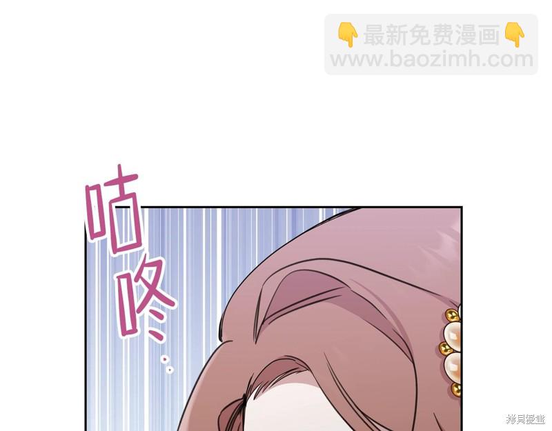 第55话82