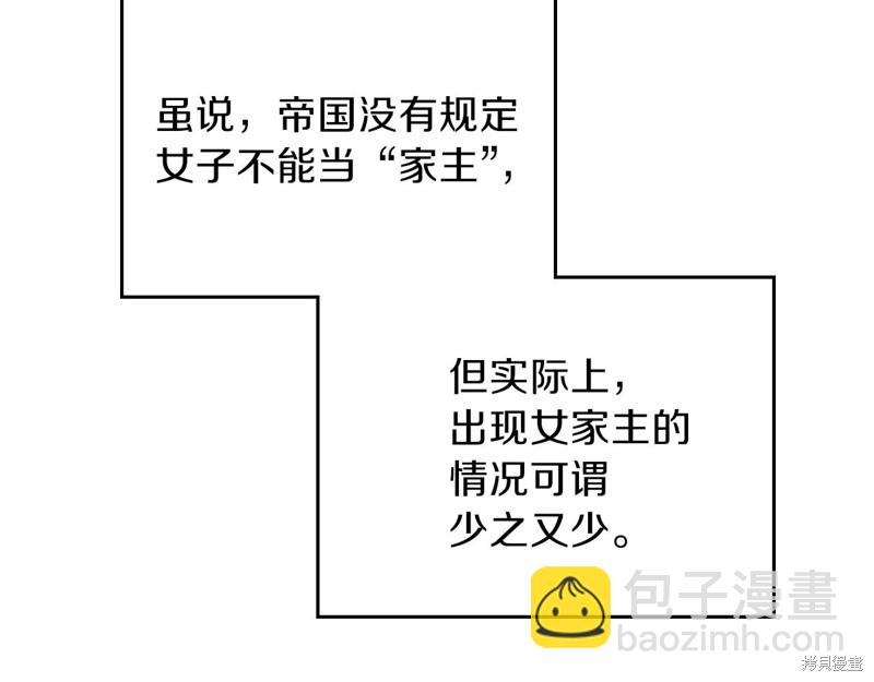 第56话101