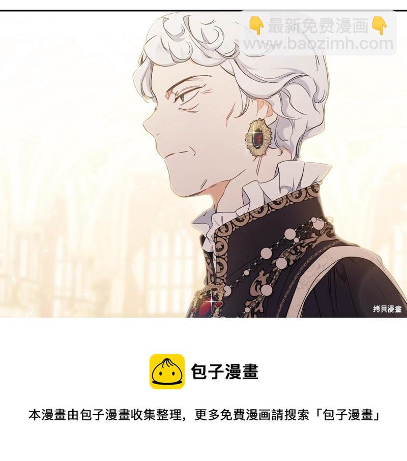 第56话106