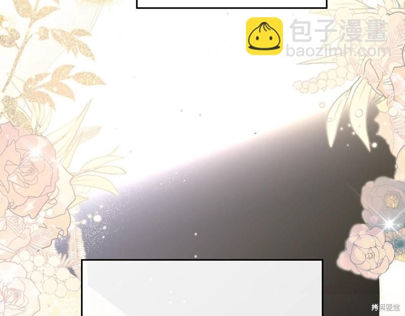 第56话109