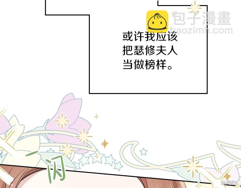 第56话116