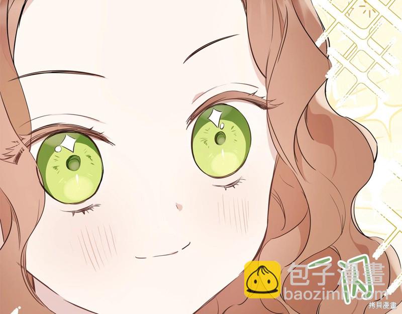 第56话117