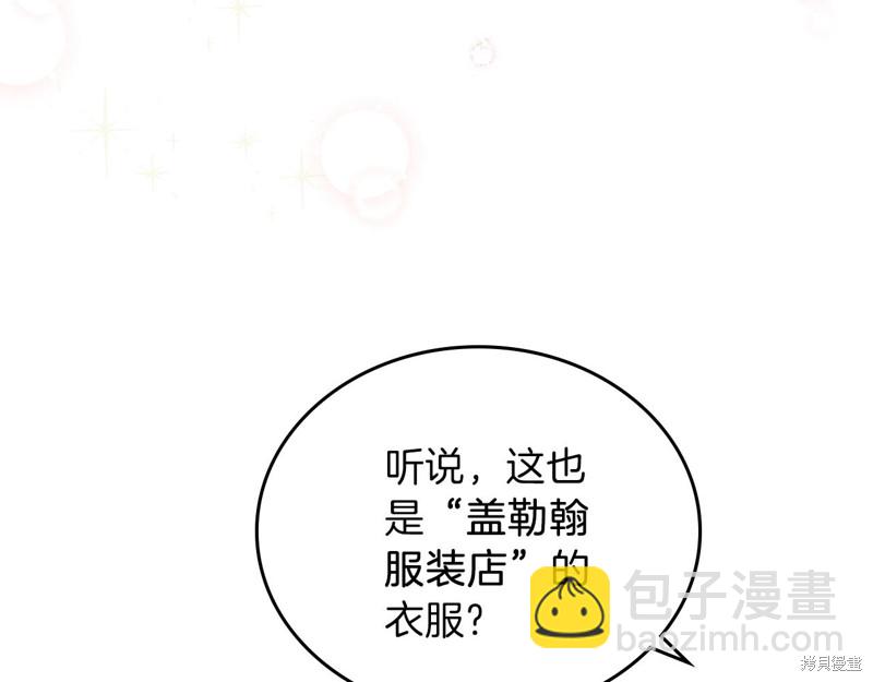 第56话125